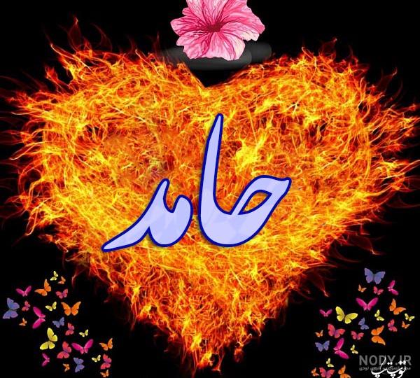 کلیپ تولدت مبارک داداشی