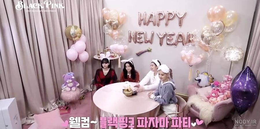 بلک پینک تستچی جدید