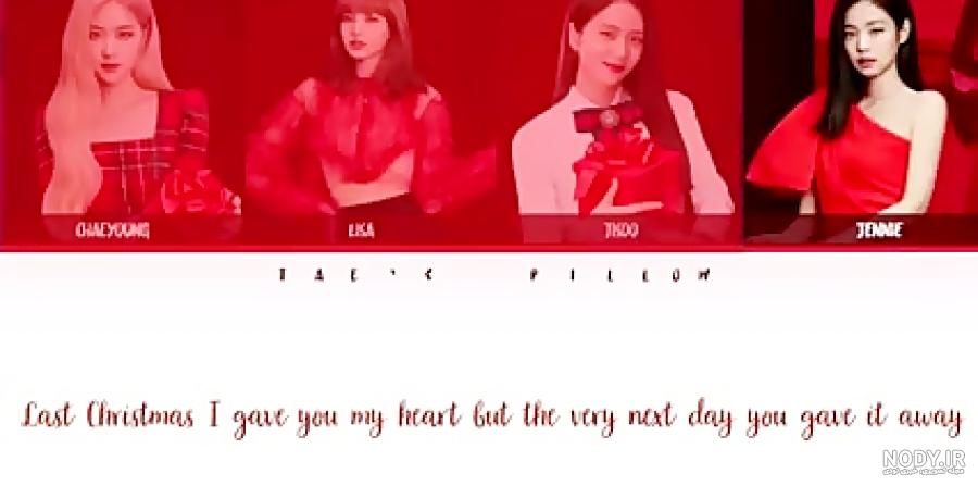 عکس خفن عکس کریسمس بلک پینک