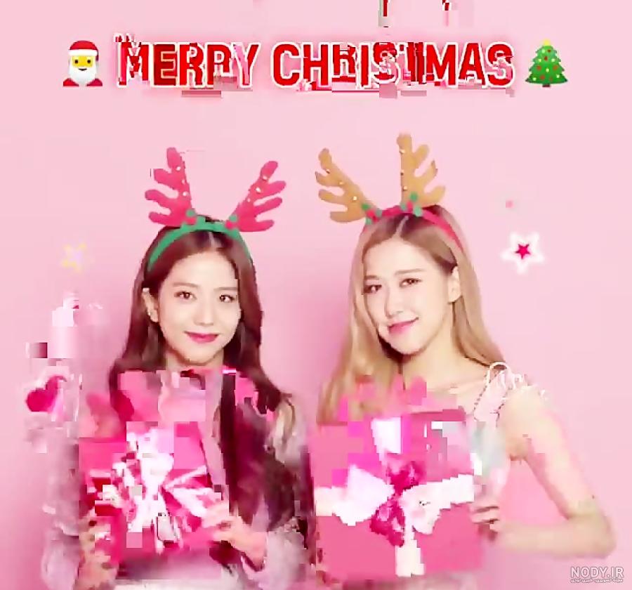 بلک پینک تستچی جدید