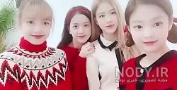 بلک پینک تستچی جدید