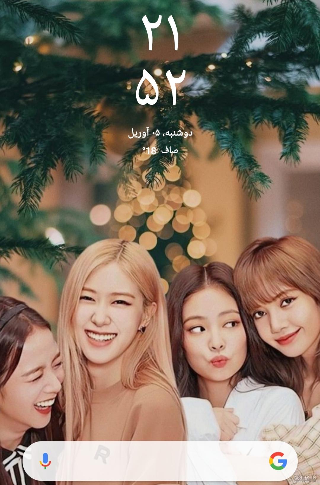 بلک پینک تستچی جدید