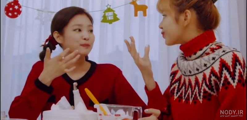 بلک پینک تستچی جدید