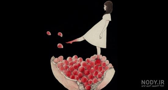 آهنگ شب یلدا آهنگ شب یلدا