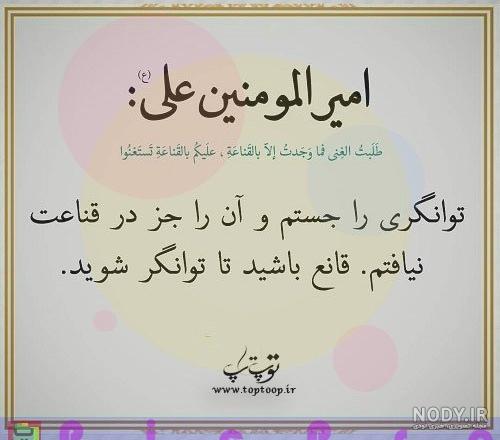 اسم علی جان به انگلیسی اسم علی جان به انگلیسی