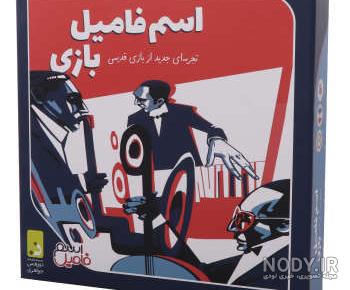 اسم فامیل با ت اسم فامیل با ت