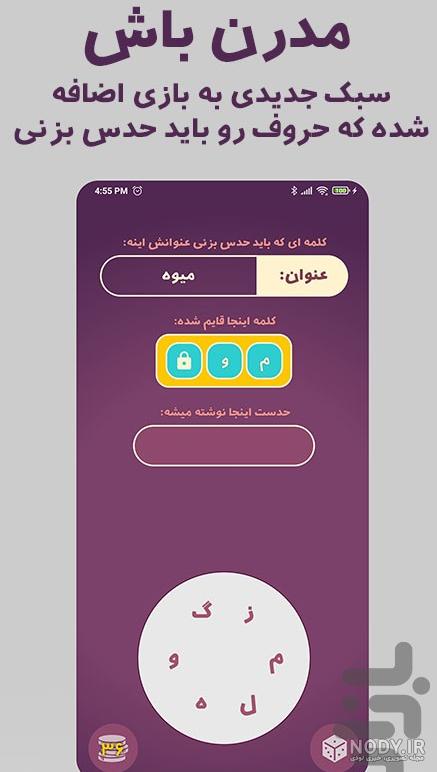 اسم فامیل با ر اسم فامیل با ر