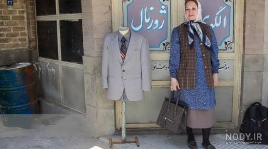 افسانه ناصری وهمسرش
