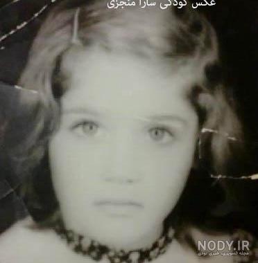 افسانه پاکرو نی نی سایت افسانه پاکرو نی نی سایت