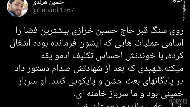 افلام صدام احسین افلام صدام احسین