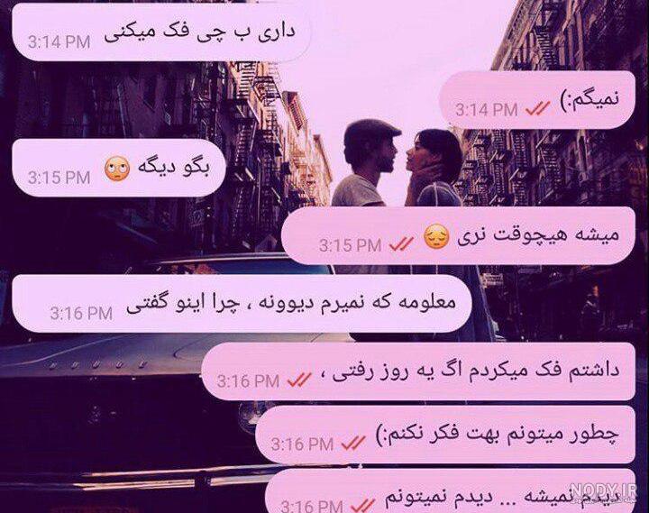 اولین اهنگ بلک پینک اولین اهنگ بلک پینک