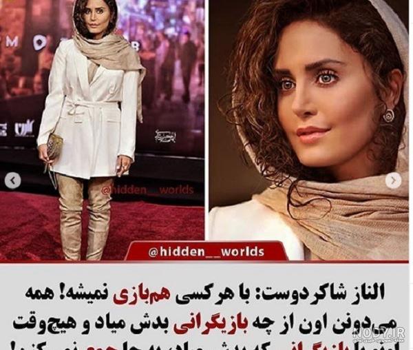 اَمیر علی افسانه بایگان اَمیر علی افسانه بایگان