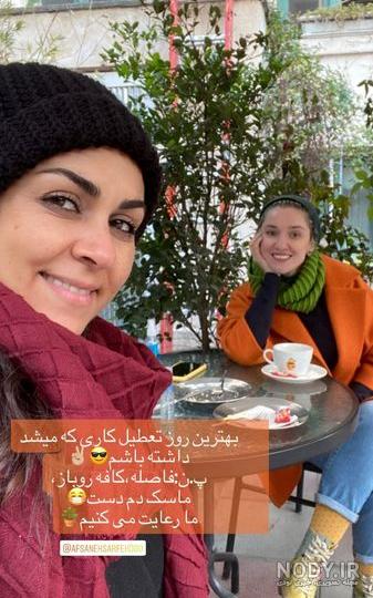 بازیگر زن پس از باران بازیگر زن پس از باران