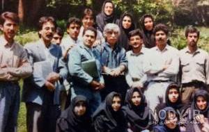 بازیگران ایرانی