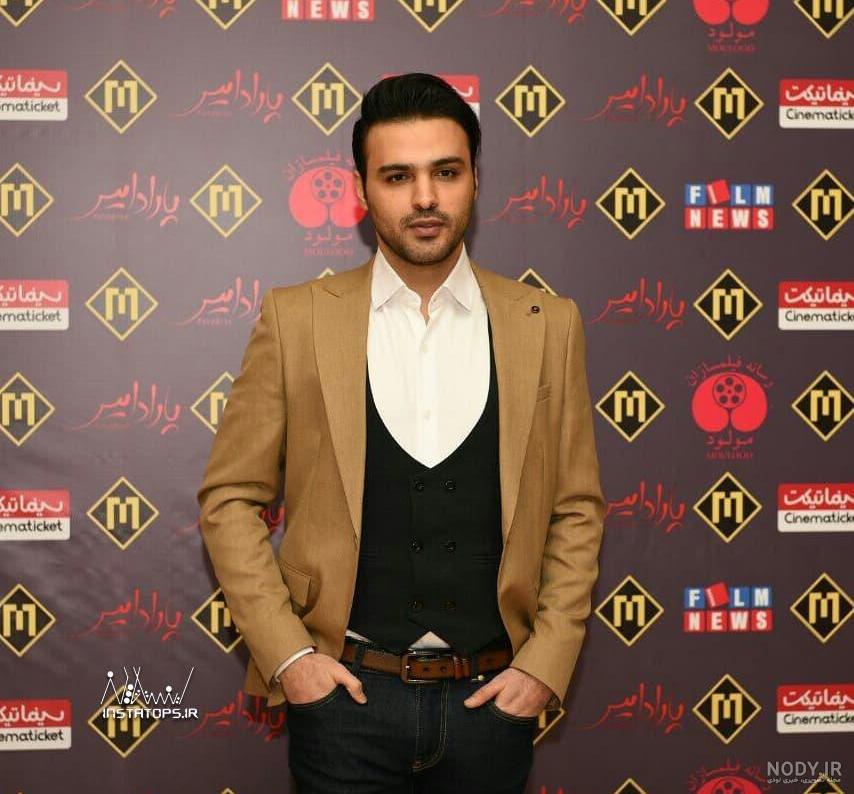بازیگران خانه امن بازیگران خانه امن
