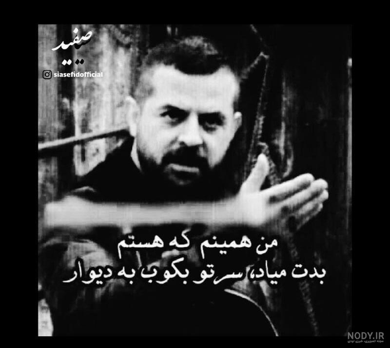 بازیگران خط ویژه بازیگران خط ویژه
