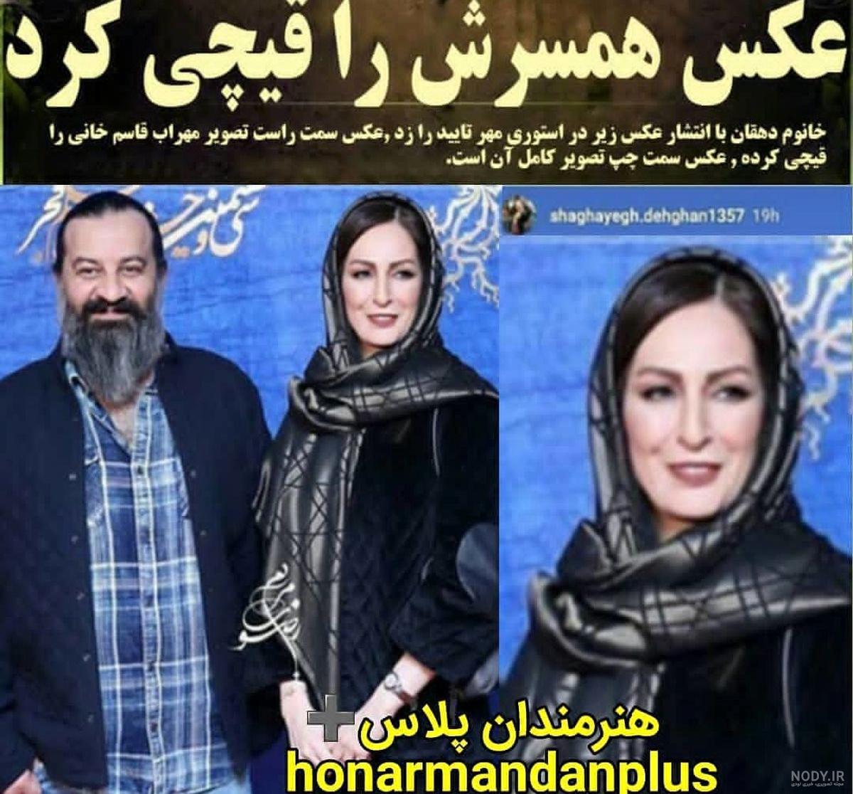بیوگرافی شقایق دهقان