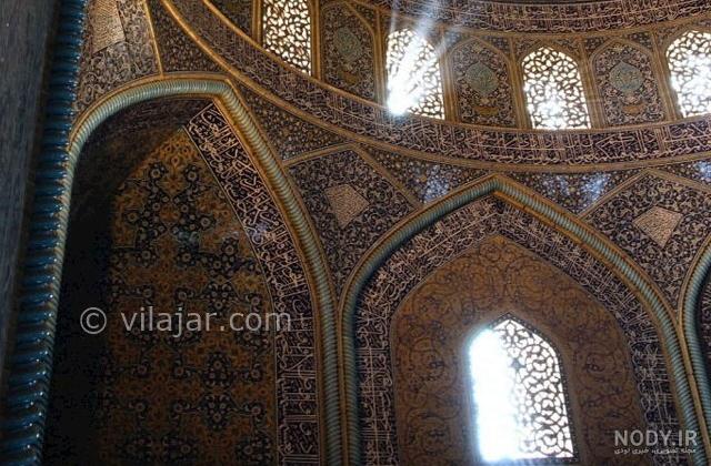 تحلیل مسجد شیخ لطف الله