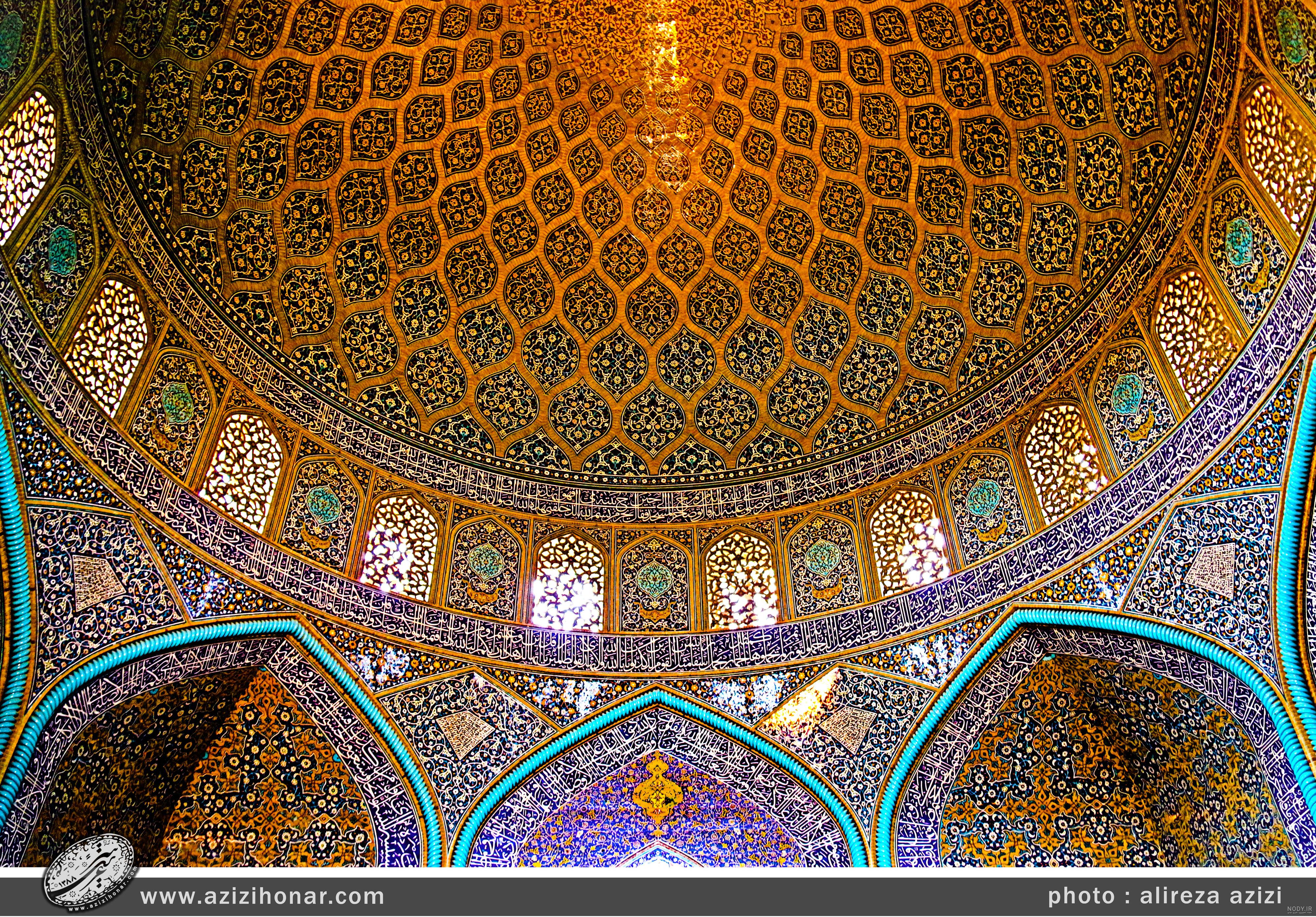 تحلیل مسجد شیخ لطف الله