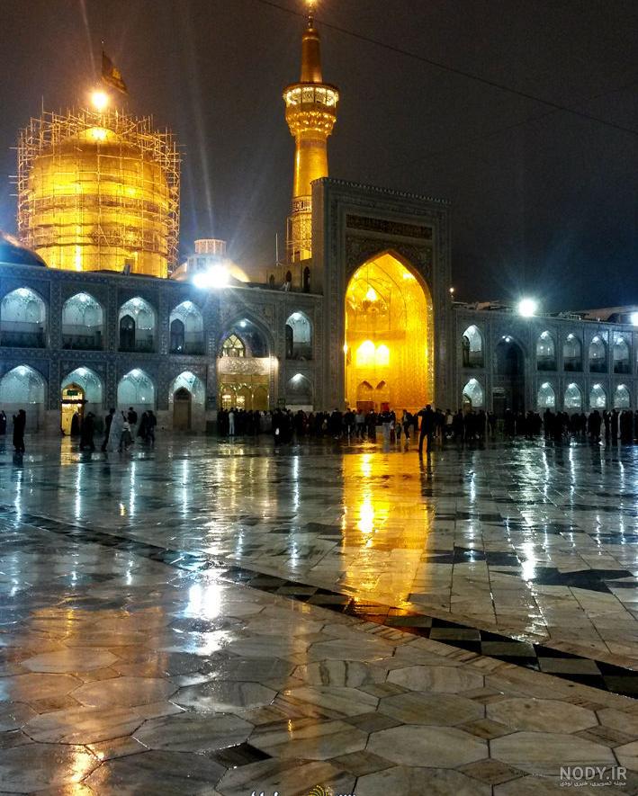تصاویر حرم امام رضا در شب بارانی
