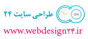 جارو خاک انداز اسباب بازی