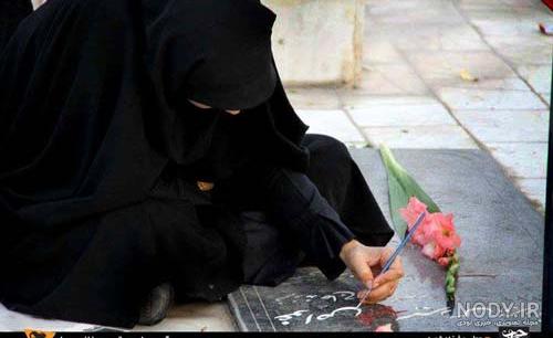دختر چادری مذهبی