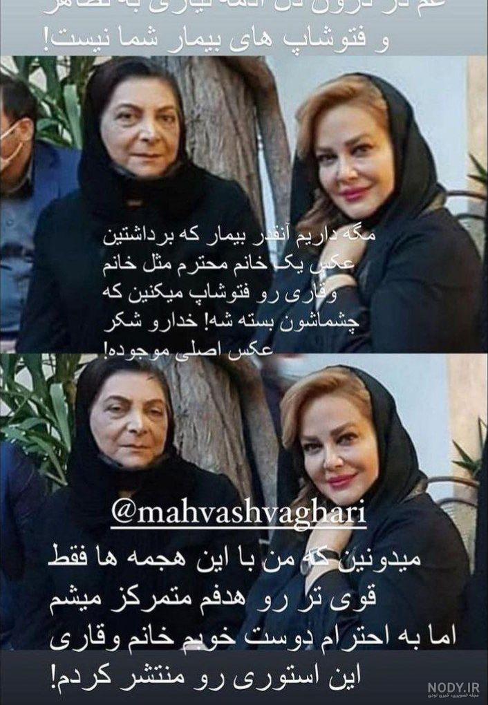 دکوراسیون عکسهای منزل جدید بهاره رهنما دکوراسیون عکسهای منزل جدید بهاره رهنما