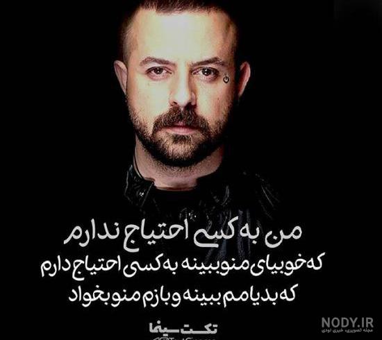 دیالوگ های عصبی دیالوگ های عصبی