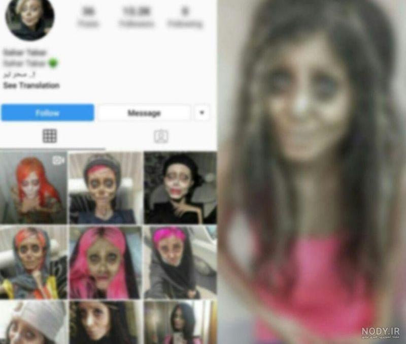 رقص زامبی با تفنگ رقص زامبی با تفنگ