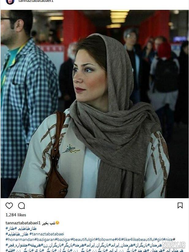 ریحانه پارسا مدلینگ ترکیه