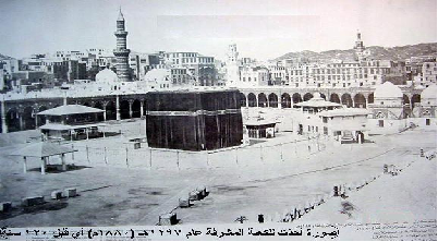 سعی بین صفا و مروه چیست هدیه ششم