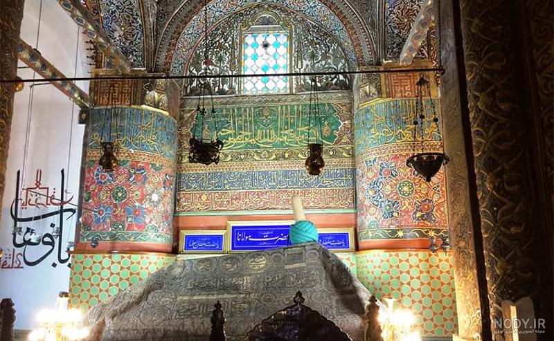 شعر سنگ قبر مولانا شعر سنگ قبر مولانا