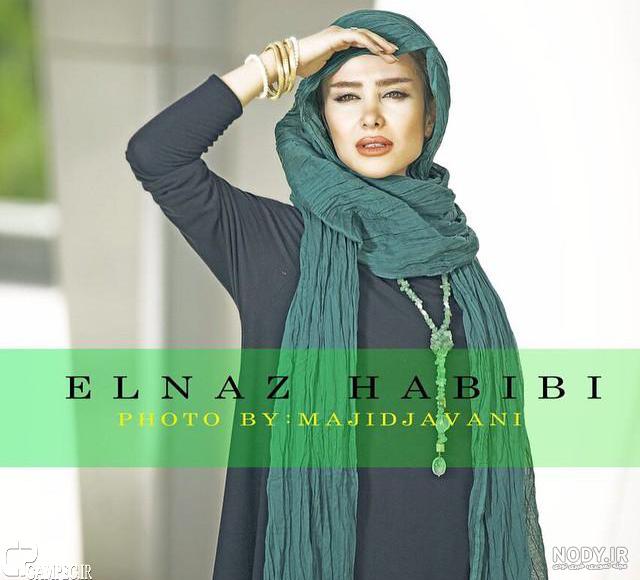 عکس الناز حبیبی در خارج