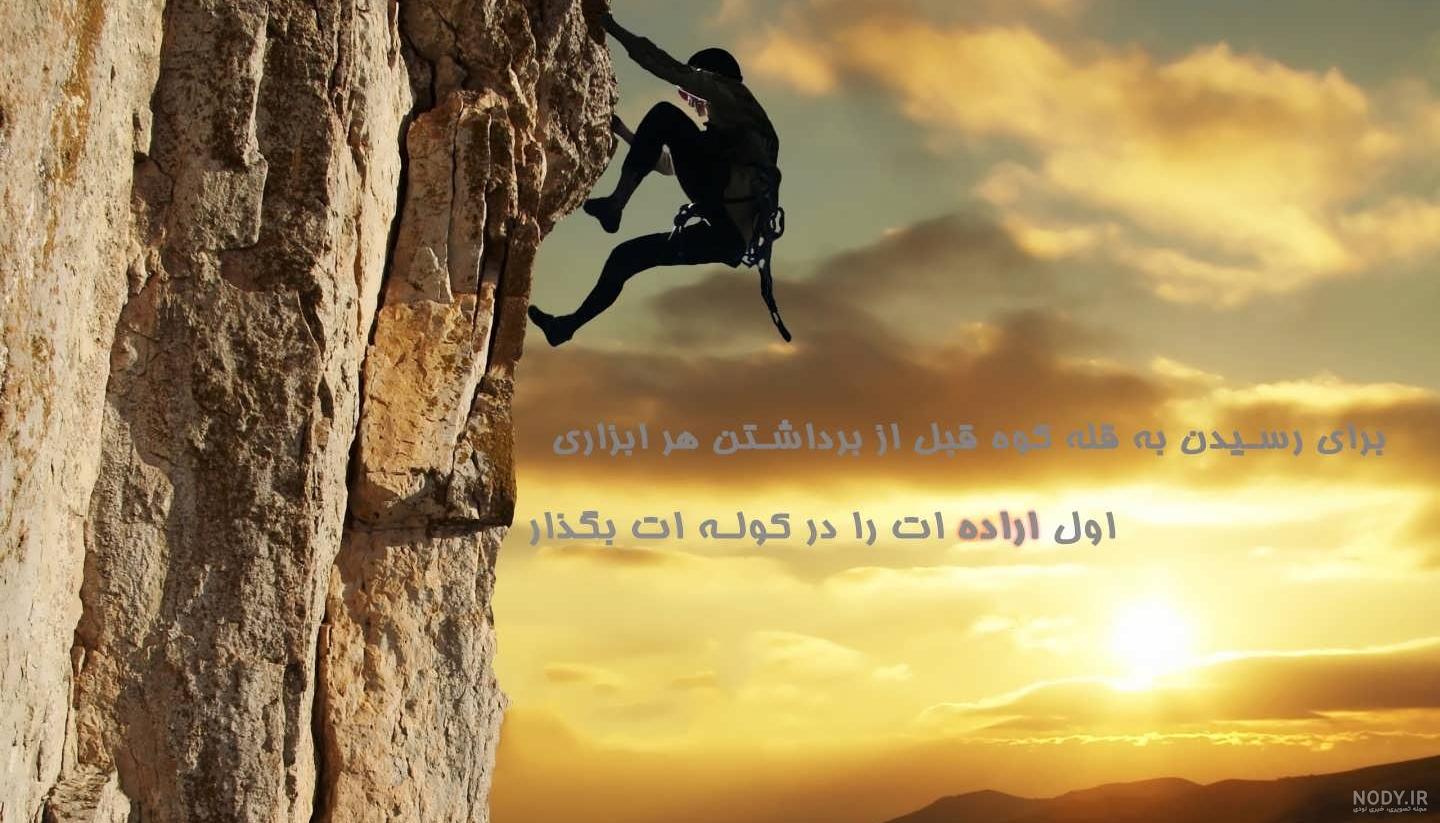 عکس بدون متن