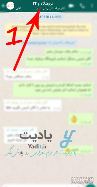 عکس برای گروه دوستانه ۳ نفره