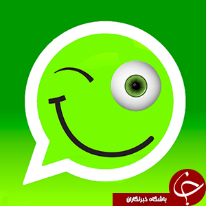 عکس برای گروه واتساپ خنده دار