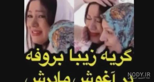 عکس بچه زیبا بروفه و پیام صابری