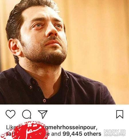 عکس جوانی بهرام رادان