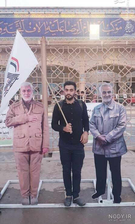 عکس حاج قاسم در اربعین