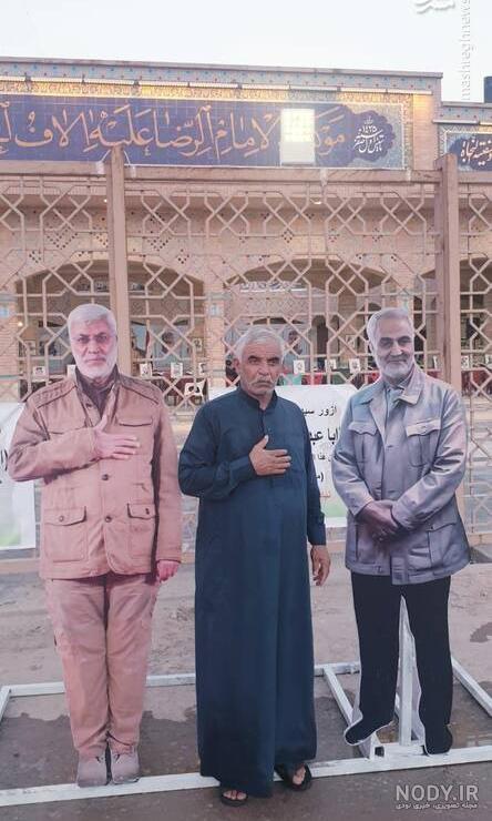 عکس حاج قاسم در راهپیمایی اربعین