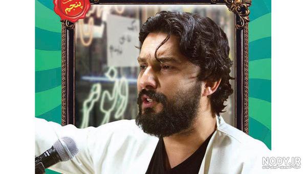 عکس حامد بهداد در فیلم دندون طلا عکس حامد بهداد در فیلم دندون طلا