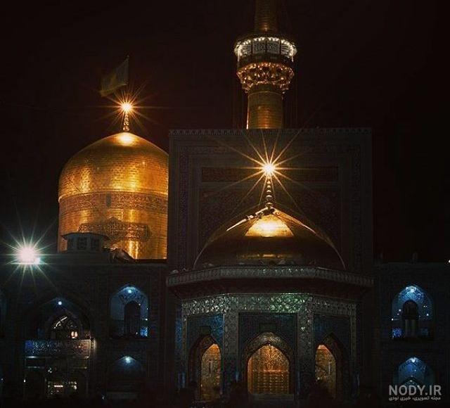عکس حرم امام رضا با کیفیت