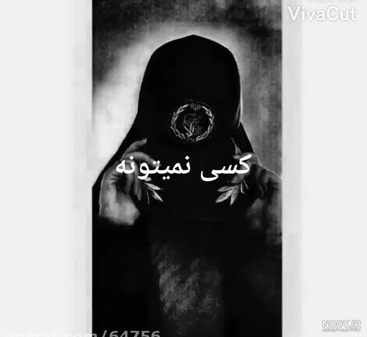 عکس دختر نظامی با حجاب
