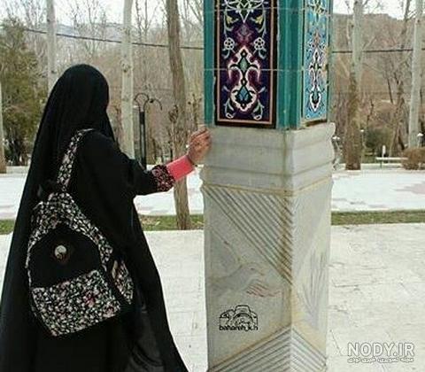 عکس دختر چادری سر مزار شهدا