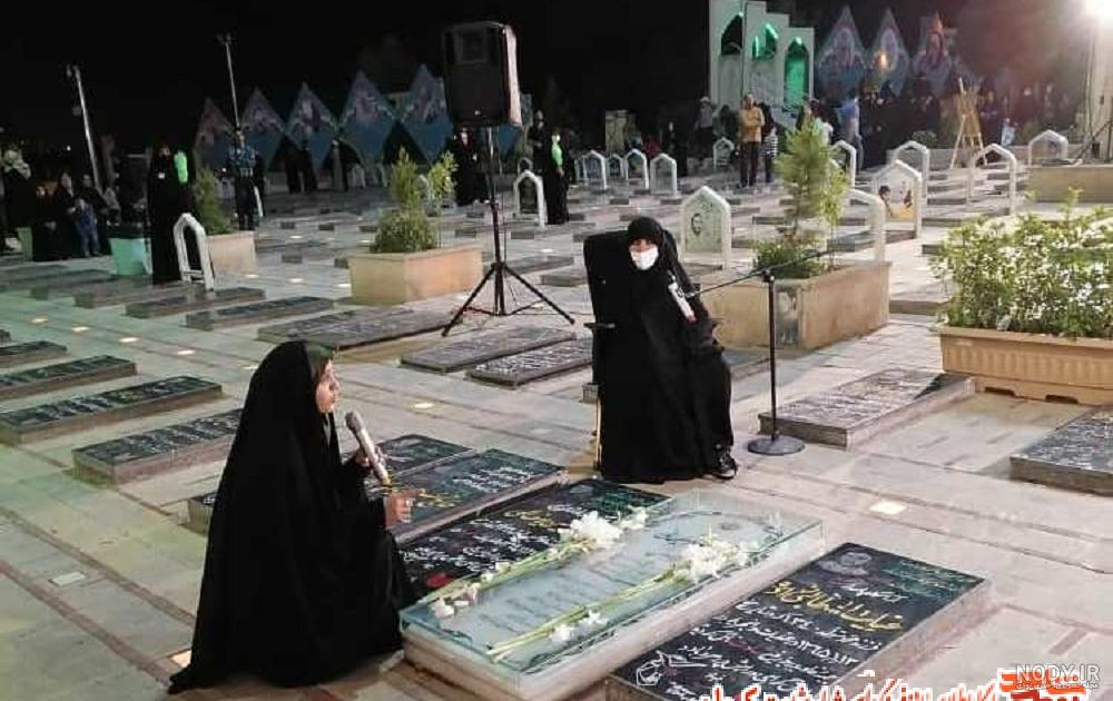 عکس دختر چادری فانتزی