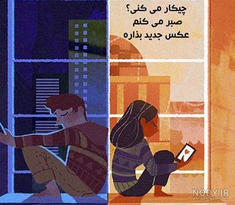 عکس دلتنگی های من عکس دلتنگی های من