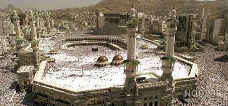 عکس صفا و مروه