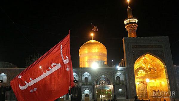 عکس های حرم امام حسین در محرم عکس های حرم امام حسین در محرم
