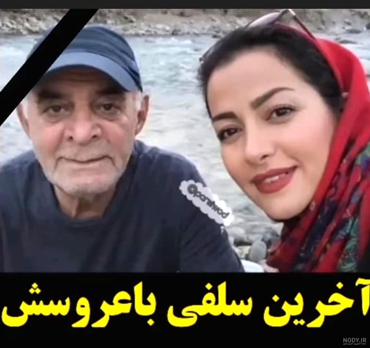 عکس های سیروس گرجستانی و خانواده اش عکس های سیروس گرجستانی و خانواده اش