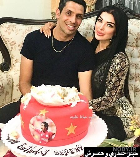 عکس همسر سپهر حیدری عکس همسر سپهر حیدری